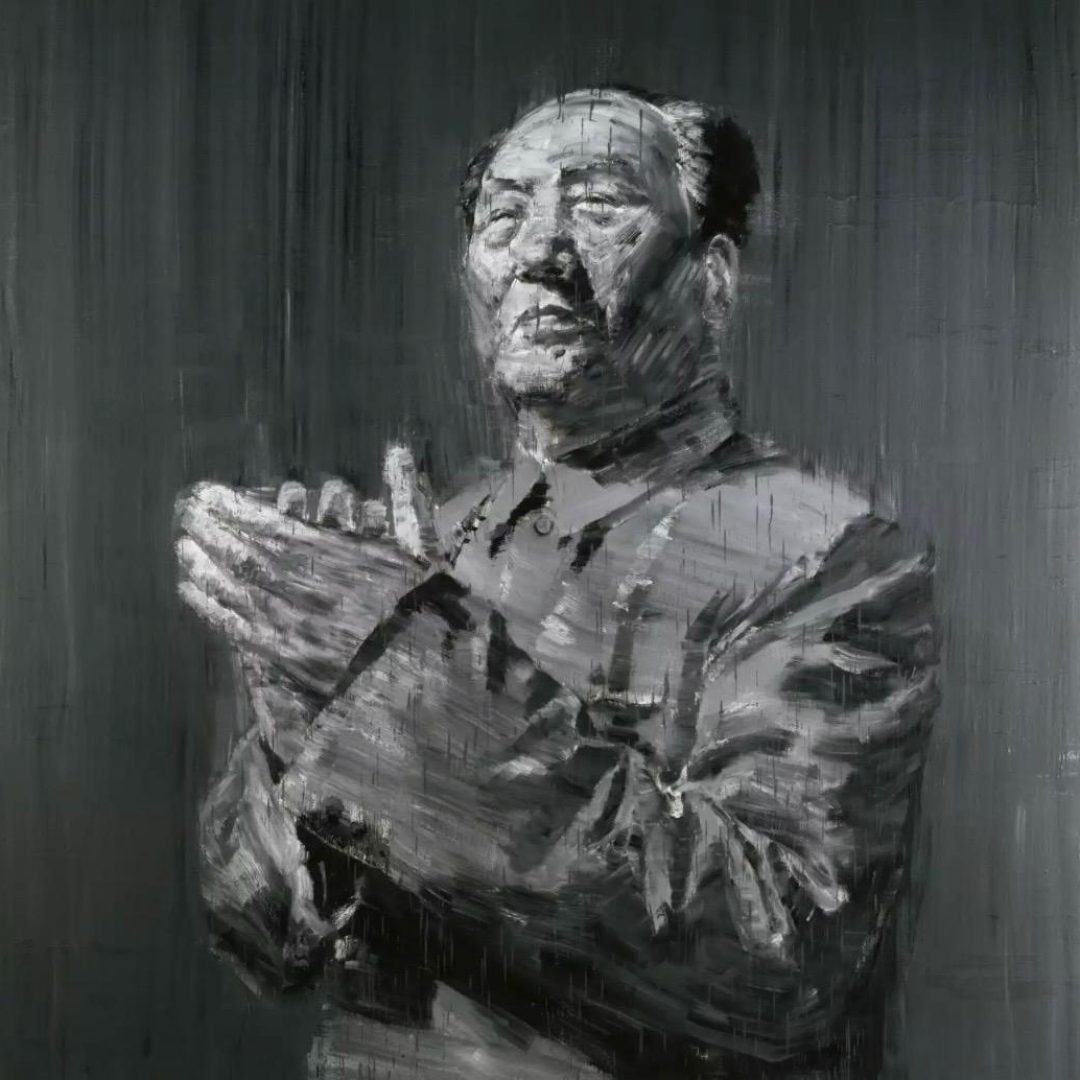 Arte contemporânea oriental